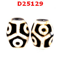 D25129 : หินดีซีไอ 6 ตา กระดองเต่า