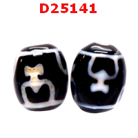 D25141 : หินดีซีไอ ลายแก้ววิเศษ