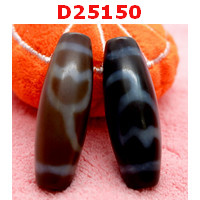 D25150 : หินดีซีไอ ลายดอกบัว