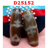 D25152 : หินดีซีไอ ลายแก้ววิเศษ