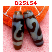 D25154 : หินดีซีไอ ลายกรีนธารา