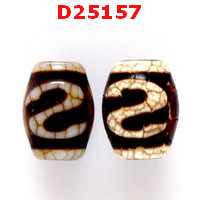 D25157 : หินดีซีไอ ลายตะขอ