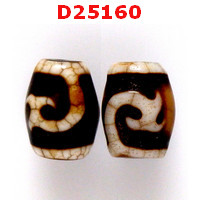 D25160 : หินดีซีไอ ลายกรีนธารา