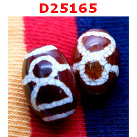 D25165 : หินดีซีไอ ลายไฉ่ซิงเอี๊ย