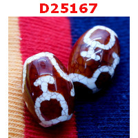 D25167 : หินดีซีไอ ลายแก้ววิเศษ