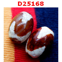 D25168 : หินดีซีไอ ลายเขี้ยวเสือ