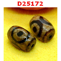 D25172 : หินดีซีไอ 3 ตา