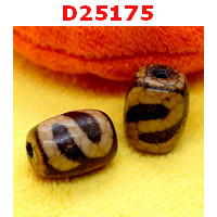 D25175 : หินดีซีไอ ลายตะขอ