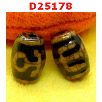 D25178 : หินดีซีไอ ลายผู้สูงศักดิ์