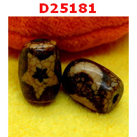 D25181 : หินดีซีไอ ลายดาว