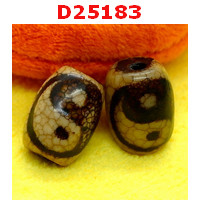 D25183 : หินดีซีไอ ลายหยิน หยาง