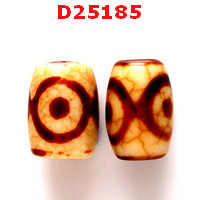 D25185 : หินดีซีไอ 3 ตา