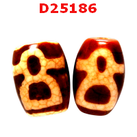 D25186 : หินดีซีไอ ลายไฉ่ซิงเอี๊ย
