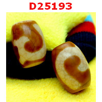 D25193 : หินดีซีไอ ลายกรีนธารา
