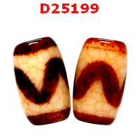 D25199 : หินดีซีไอ ลายเขี้ยวเสือ