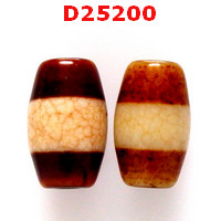 D25200 : หินดีซีไอ ลายหมอยา