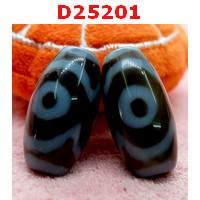 D25201 : หินดีซีไอ 3 ตา