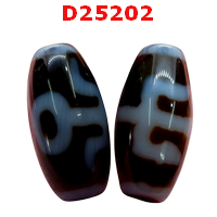 D25202 : หินดีซีไอ ลายผู้สูงศักดิ์