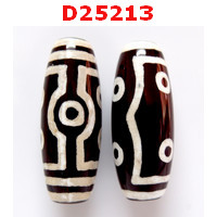 D25213 : หินดีซีไอ ลาย 7 ตา 
