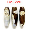 D25220 : หิน DZI ลายกวนอิม