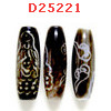 D25221 : หิน DZI ลายกวนอิม