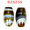 D25235 : หินดีซีไอลายธรรมชาติ