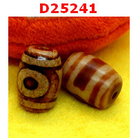 D25241 : หินดีซีไอ 1 ตา ฟ้าดิน