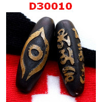 D30010 : หินดีซีไอ ลายตามังกร คาถาธิเบต