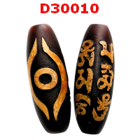 D30010 : หินดีซีไอ ลายตามังกร คาถาธิเบต