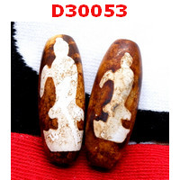 D30053 : หินดีซีไอ ลายกวนอิม