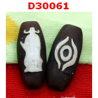 D30061 : หินดีซีไอ ลายไฉ่ซิงเอี๊ย-ตามังกร