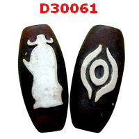 D30061 : หินดีซีไอ ลายไฉ่ซิงเอี๊ย-ตามังกร