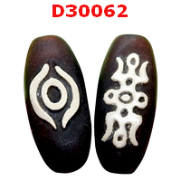 D30062 : หินดีซีไอ ลายอายุยืน-ตามังกร