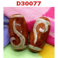 D30077 : หินดีซีไอ ลายหรูยี่