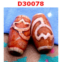 D30078 : หินดีซีไอ ลายดอกบัว