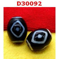 D30092 : หินดีซีไอ ตามังกร