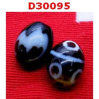 D30095 : หินดีซีไอ ลายค้างคาว