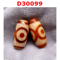 D30099 : หินดีซีไอ 3 ตา