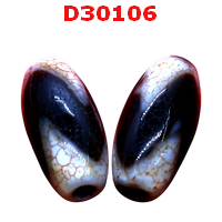 D30106 : หินดีซีไอ ลายเขี้ยวเสือ