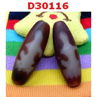 D30116 : หินดีซีไอ ลายกวนอิม 