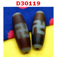 D30119 : หินดีซีไอ ลายสวัสดิกะ