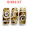 D30137 : หินDZI ลาย 2 ตา