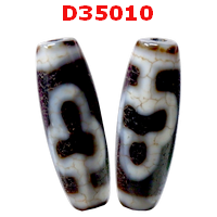 D35010 : หินดีซีไอ ลายต้นโพธิ์ ลายหินเก่า