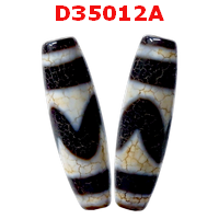 D35012A : หินดีซีไอ ลายเขี้ยวเสือ ลายหินเก่า