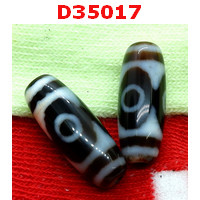D35017 : หินดีซีไอ 3 ตา เขี้ยวเสือ