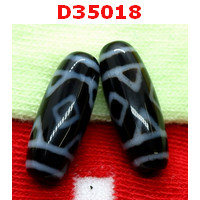 D35018 : หินดีซีไอ 3 ตา เพชร