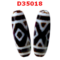 D35018 : หินดีซีไอ 3 ตา เพชร ลายลึก