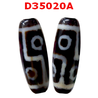 D35020A : หินดีซีไอ 6 ตา ลายลึก