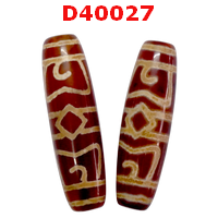 D40027 : หินดีซีไอ ลายหมวกลามะ