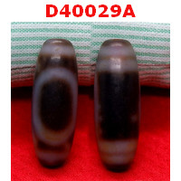D40029A : หินดีซีไอ 1 ตา ฟ้าดิน